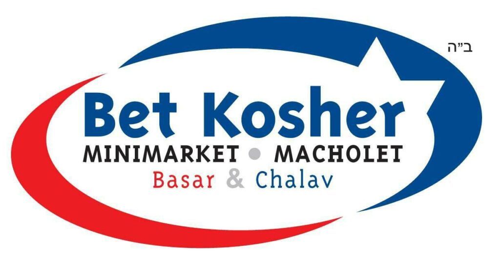 bet kosher